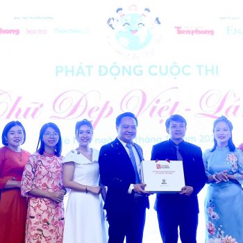Phát động cuộc thi Chữ đẹp Việt – Lần 2 với chủ đề “Ước mơ của em”