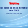 THÔNG BÁO MỜI HỌP ĐẠI HỘI CỔ ĐÔNG THƯỜNG NIÊN 2025